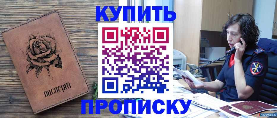 найти адрес прописки в Юрьев-Польском
